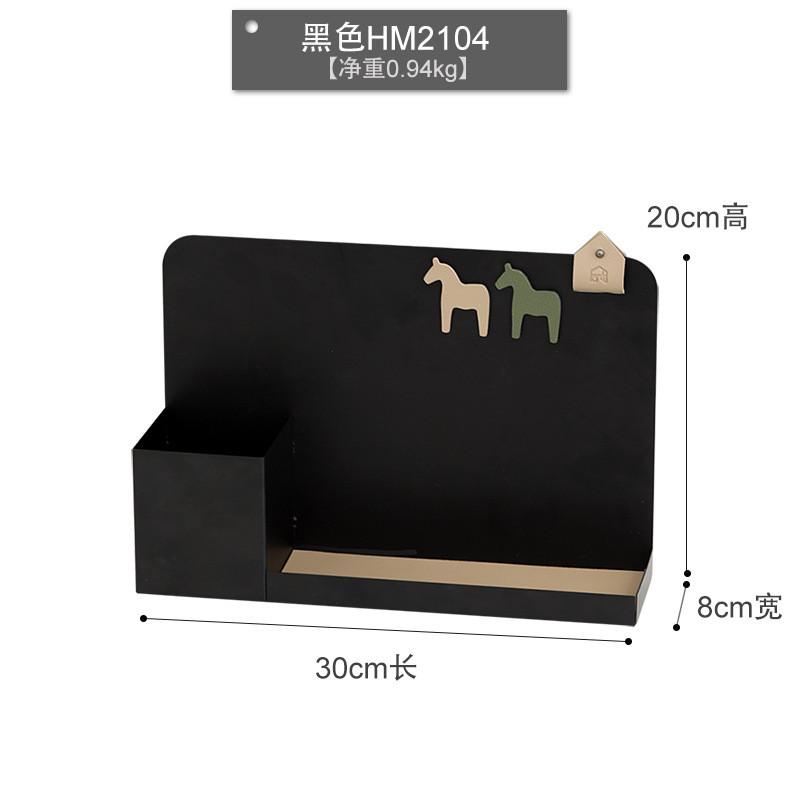 桌面收纳盒创意笔筒办公用具收纳盘ins风铁艺文具盒北欧皮质托盘
