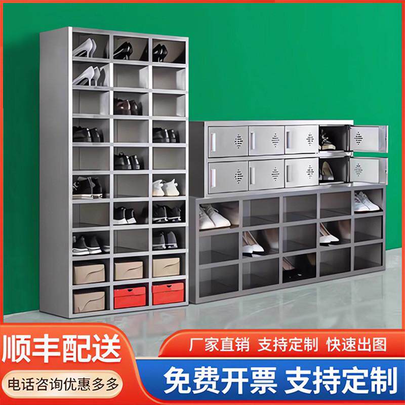 定制不锈钢鞋柜无尘车间实验室工厂员工换鞋凳净化车间无门换鞋柜