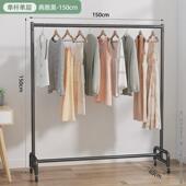 晾衣架落地折叠卧单杆式 晒衣架阳台挂衣架子简易室内家用凉衣架