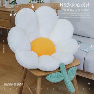 花朵坐垫办公室久坐座椅靠垫一体椅子垫屁股垫子椅垫凳子加厚屁垫