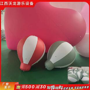 热气球空飘卡通升空飘气模造型载人热气球气模厂球落地