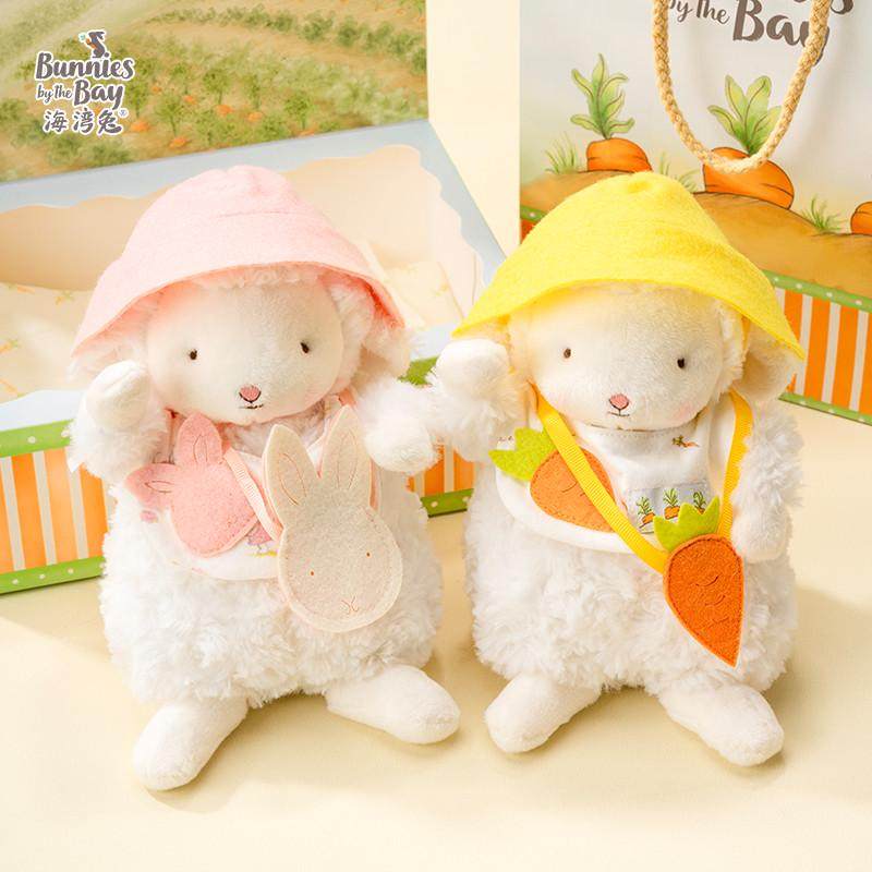 海湾兔小羊公仔一对情侣玩偶礼物女友毛绒玩具结婚压床娃娃,玩具/童车/益智/积木/模型,毛绒/玩偶/公仔/布艺类玩具,淘宝优惠券,粉丝福利购,淘宝优惠卷
