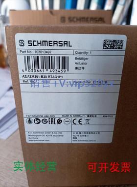 现货供应AZ/AZM201-B30-RTAG1P1施迈赛安全开关全新现货包邮
