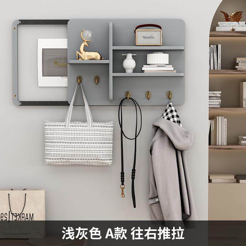 70n配电箱遮挡置物架玄关免打孔电表箱装饰电闸箱简约风挂画遮丑