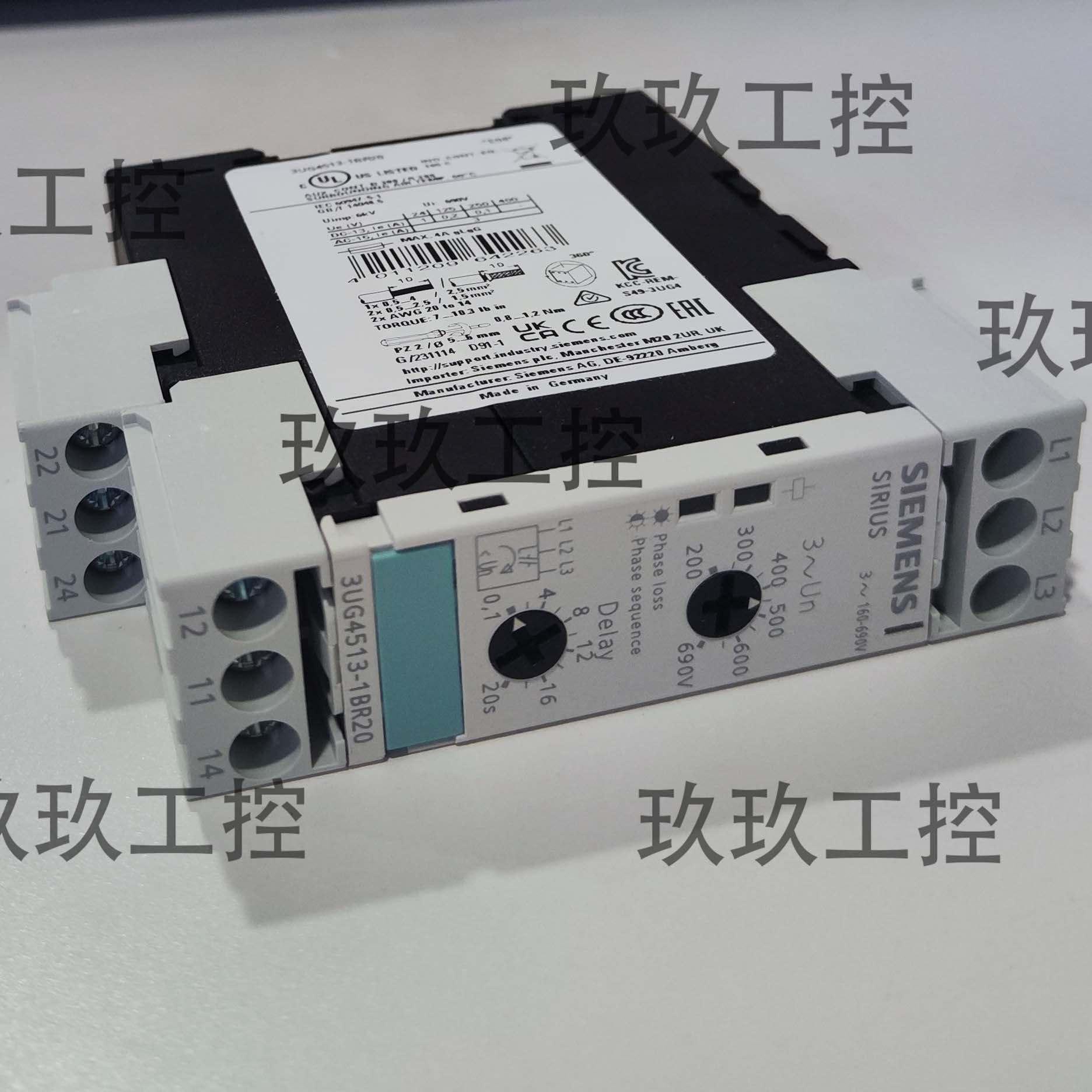 议价西门子3UG4513-1BR20 3UG4513-2BR20监控继电器