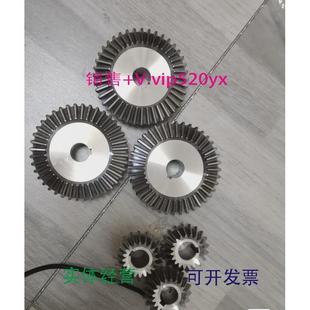 现货供应KHKsub2 2040研磨等径伞形齿轮