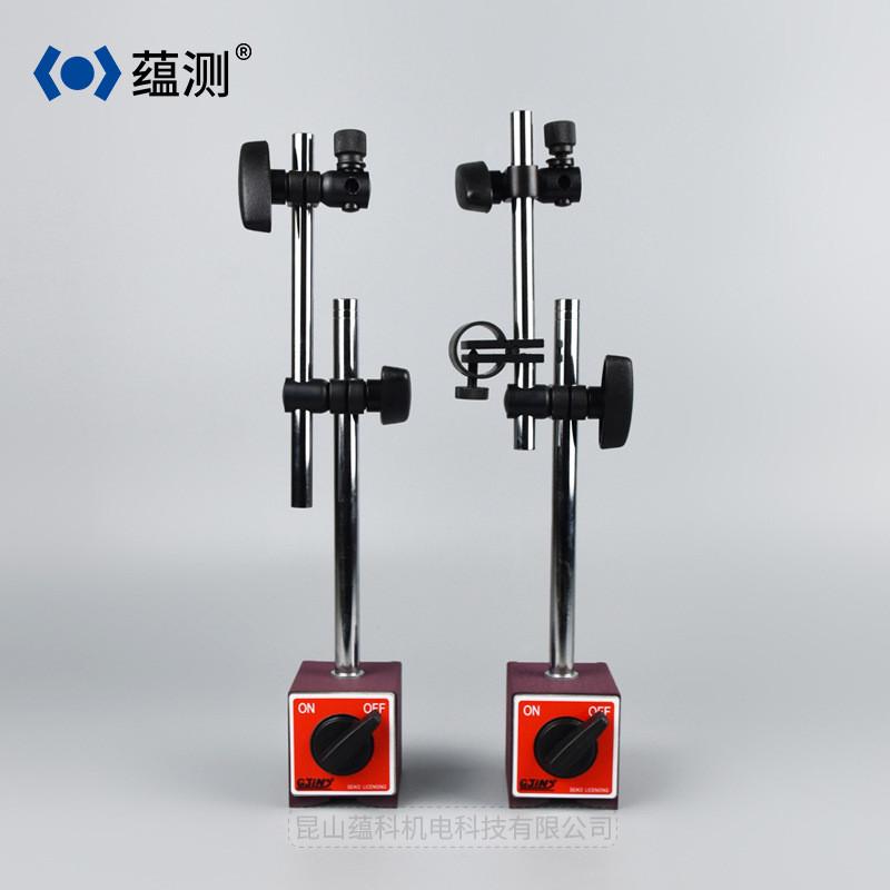 精工gjin强力械磁力大表座磁性精密杠杆百分表座支架强磁万向表座