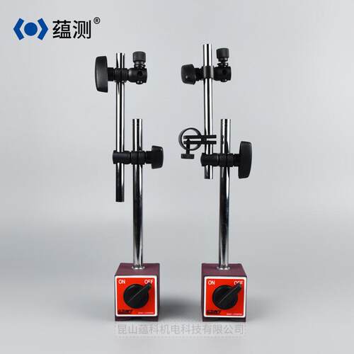 精工gjin精密磁力械大表座磁性强力杠杆百分表座支架强磁万向表座