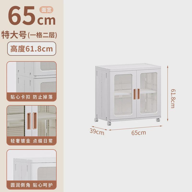 卧室收纳柜置物柜多层可可折叠滑轮储物柜单双开门移动衣柜收纳箱