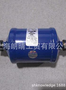 zr68kc-tfd-522）艾默生涡旋制冷压缩机（改螺口全新