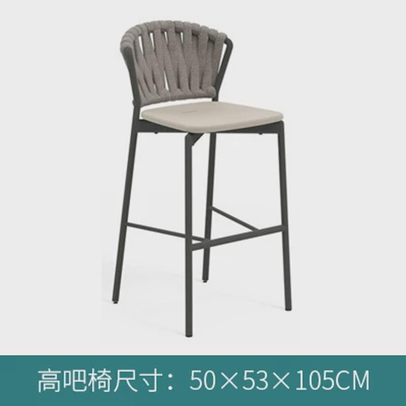 户外铝合金北欧藤编靠背酒吧椅吧台椅高脚白色椅吧凳椅子现代简约