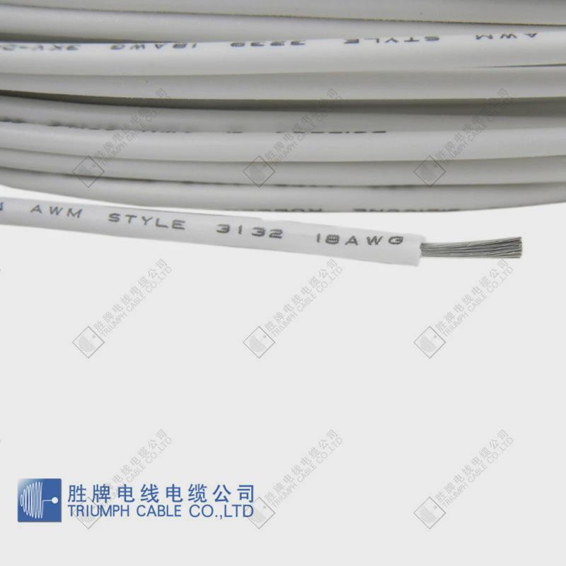 热销胜牌电线厂家生产UL3132耐高温硅胶线航模端子连接线耐寒阻燃