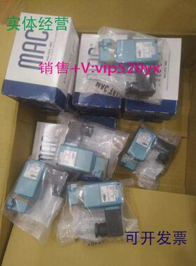 现货供应MAC电磁阀250B-121JA,250B-111JA,225B-111JA,225B-121BA