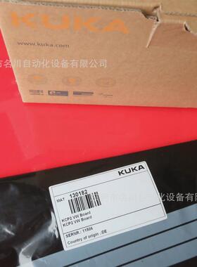 kuka库卡00-130-182机器人示教器kcp2示教价主板全新仪器出售