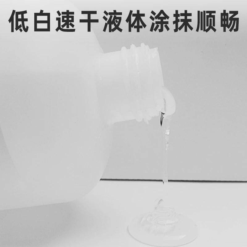 百合缘9000胶水502稠胶高粘度胶相框胶透明色乐器胶高浓度胶水