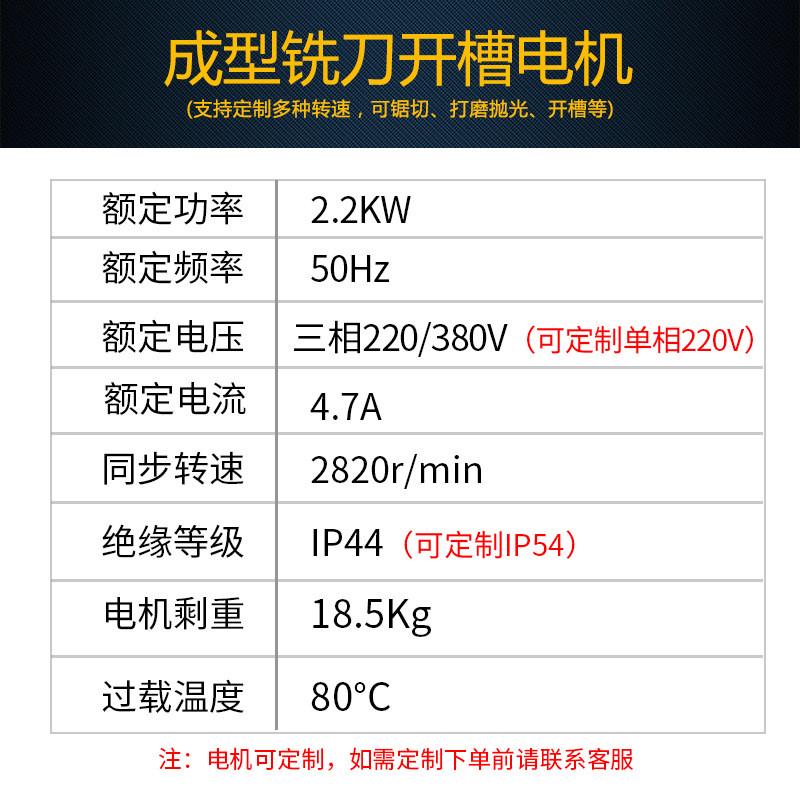 方形小体积电机砂轮抛光电主轴铝壳双面安装切割塑料精密开槽夹
