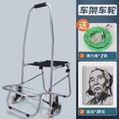 美术生写生推车户外爬楼梯写生小拉车艺考推车多功能写生画包推车