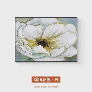 现代简约餐厅装饰画大芬油画村客厅挂画抽象肌理玄关壁画简约大气