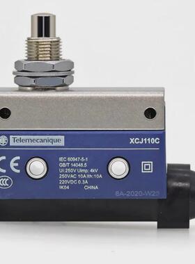 全新原厂特勒美科xcj102c103c110c126c127c128c限位开关