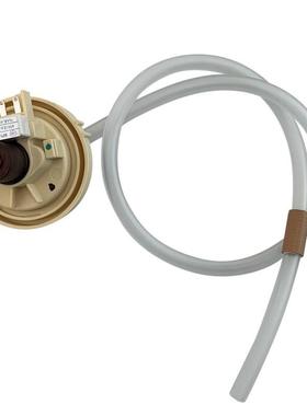 适用于LG洗衣机XQB50-348SN-368SN-398SN水位传感器水位开关BPS-J