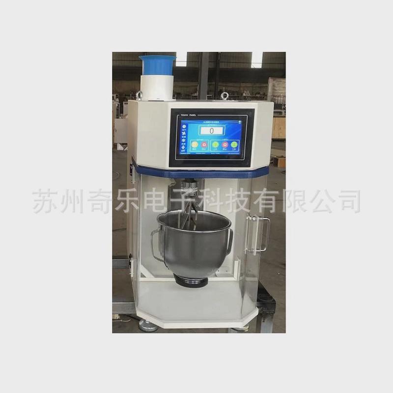 新实验室水泥胶砂搅拌机振实台标准净浆行星式水泥胶砂浆搅拌机