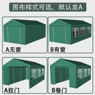 m$ky车棚停车棚家用摆摊汽车遮阳棚简易帐篷移动车库户外雨棚酒席
