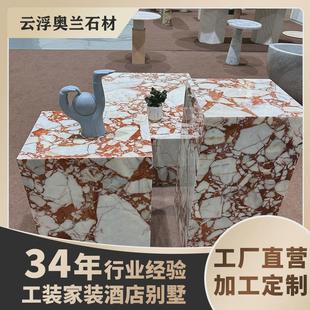 茶几边几天然石材宝鸽丽红色奢石大理石网红餐桌小桌装 意式 修壁炉