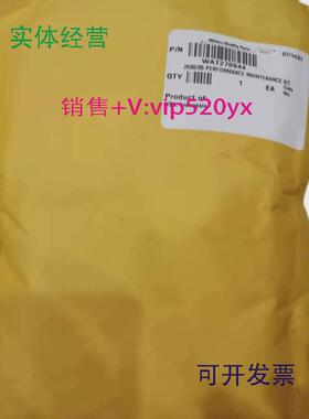 现货供应沃特世Wat270944pm包全新139