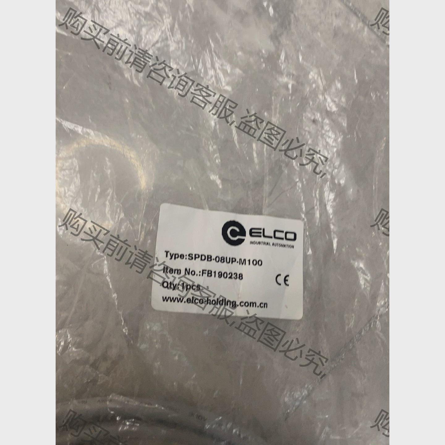 议价SPDB-08UP-M100 非标价议价