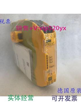 现货供应皮尔兹安全继电器PNOZS7货号751107PNOZS7750107议价