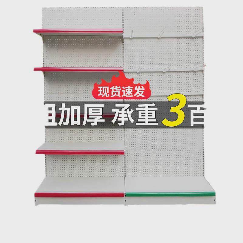 超市货架单面母婴便利店双面文具店零售层板工厂储物订做家厂