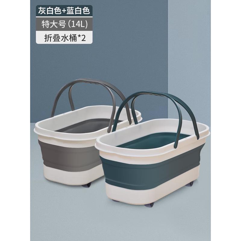 i9at塑料折叠水桶家用储水用拖布大号拖把桶长方形加厚耐用手提洗