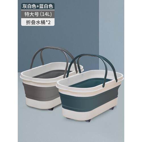 i9at塑料家用储水用折叠水桶拖布洗拖把桶长方形加厚耐用手提大号
