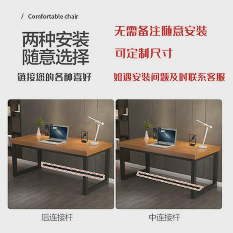 实木书桌组合简约家用台式电脑桌中学校办公桌椅现代桌椅厂家供应