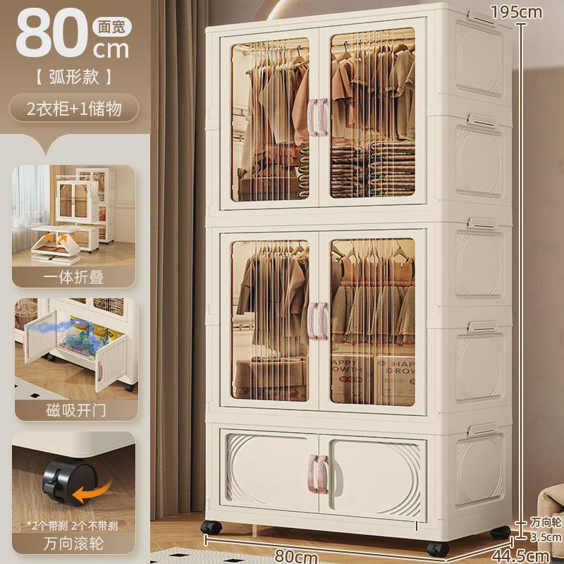 收纳箱轻奢家用大容量落地衣柜衣帽间防尘收纳衣橱卧室简易整理箱