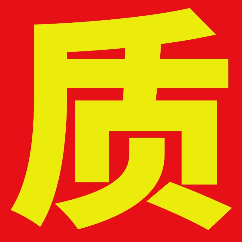 自吸抽水机浇水家用充电式农用浇菜户外田园小型水泵浇地手提