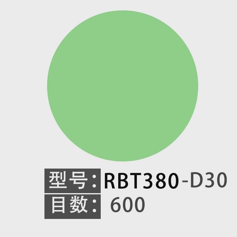 金相研磨机干湿两用背胶380mm直径可粘贴打磨片金刚石砂纸600目