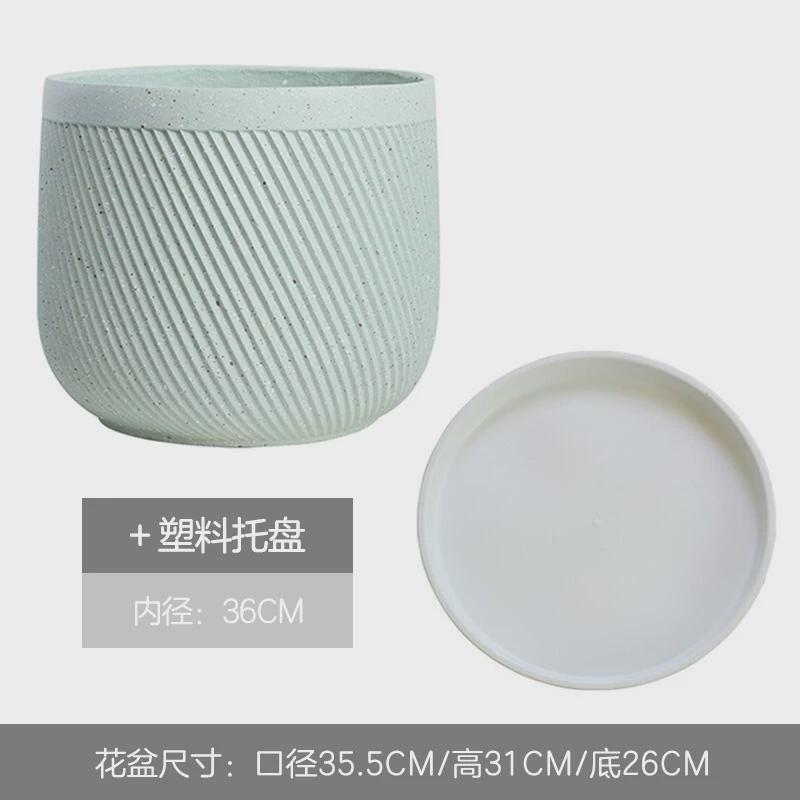 北欧简约阳台大口径大肚琴叶榕大花盆家居陶瓷氧化镁客厅落地绿植