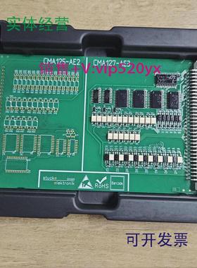 现货供应ABB3DDE300407CMA125-AE2CMA127-AE3电路板全新现货议价