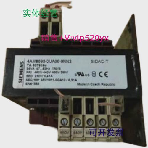 现货供应全新4AM5242-5AT10-0FA0变压器TAM5242-5AT10-0FA0