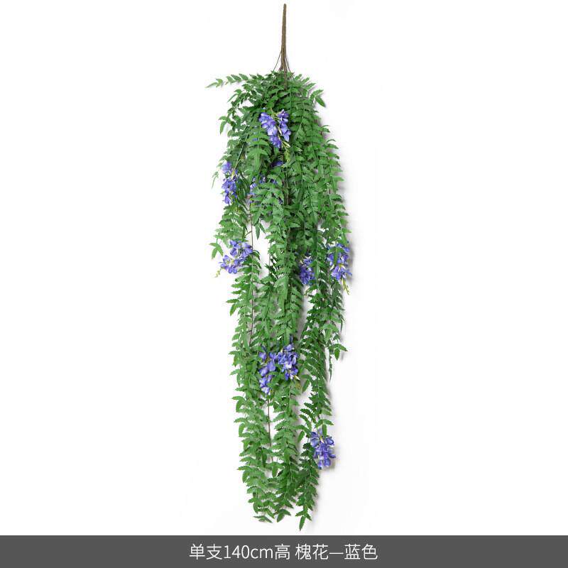 仿真墙槐花假花装饰花婚庆紫藤花花藤蔓植物吊顶藤条吊花客厅壁挂