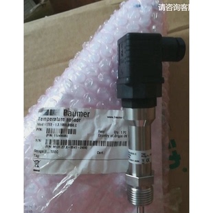 M131.27.X 詢價(jià)進(jìn)口堡盟TE2 11048605 0541 1.3.1050.0050.C 2464