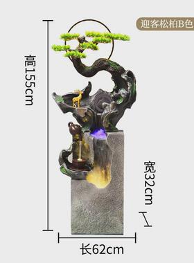 屏风来新中式假山流水水幕墙喷泉摆件落地福生财客厅装饰循环水景