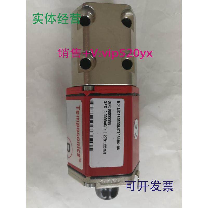 供应*全新*MTS传感器RD4MD2S0600MD70S3B6105实拍,电子/电工,其它,淘宝优惠券,粉丝福利购,淘宝优惠卷