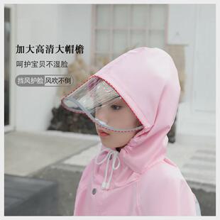 热销儿童雨衣雨裤 中小学生男女防水全分体中大童兒童雨披热销 套装