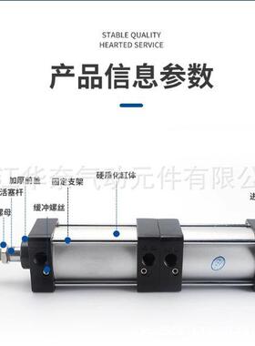 热销SC倍力多位置大推力双节增压气缸SCT80X350X400X450X500X600X