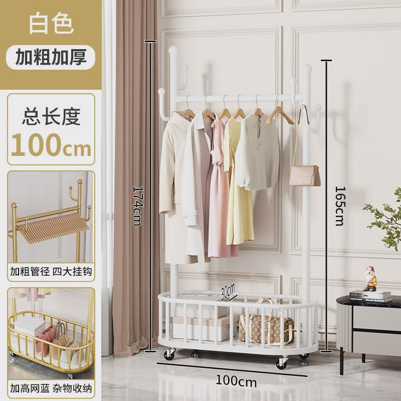 衣架落地卧室挂衣架轻奢移动带轮家用客厅网红可晾衣架简易衣帽架