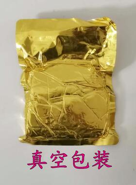 纳米四氧化三锰、500nm四氧化三锰、超细高纯四氧化三锰