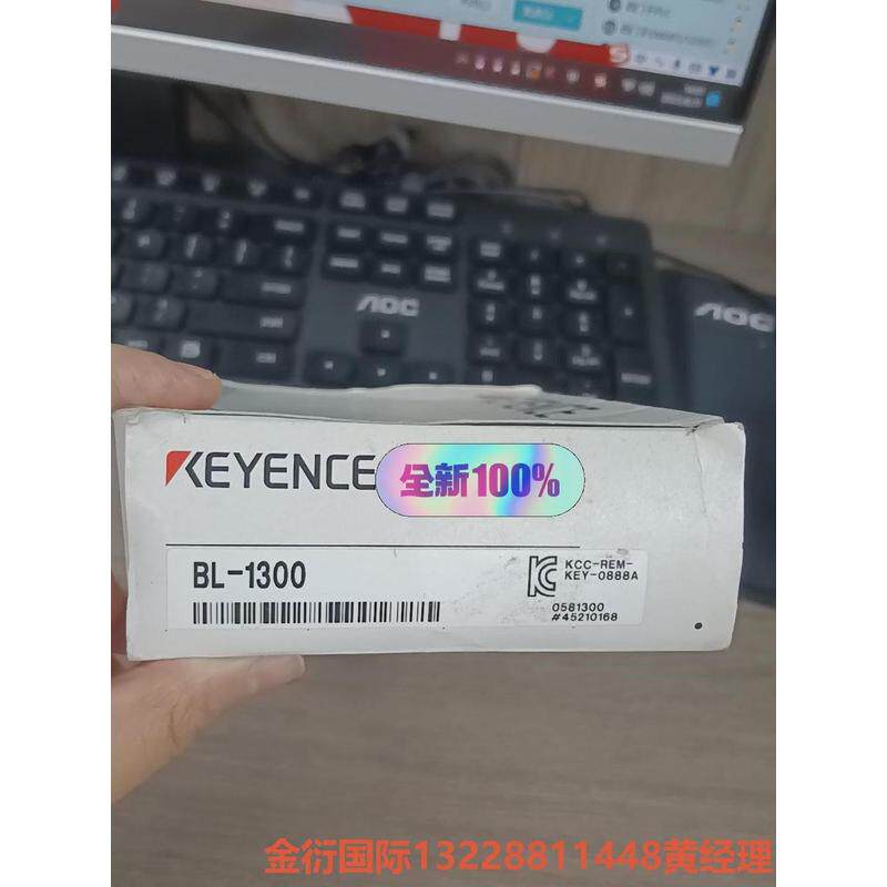 议价基恩士传感器BL-1300全新原装正品，需要的老板私聊价格