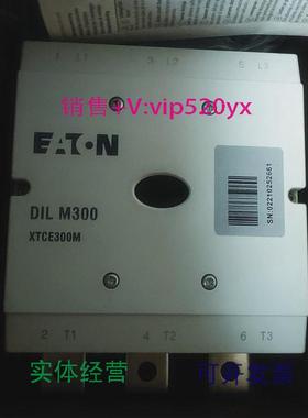 现货供应EATONDILM300DILM300/22(RA500)